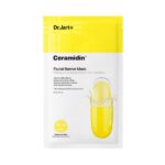 Ceramidin Facial Barrier Mask