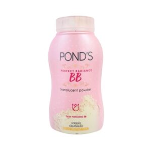 Ponds perfect radiance bb translucent powder