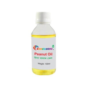 Rongdhonu Organic Peanut Oil 100ml