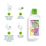 Simple Kind to Skin Dual Effect Eye Make up Remover 1