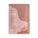 SmartMud No Mess Detox Sheet Mask bd