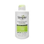 Simple Kind to Skin Replenishing Rich Moisturiser - 125 ml