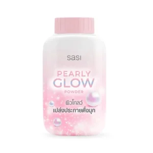 Sasi Pearly Glow Loose Powder Radiant Glow & Oil Control